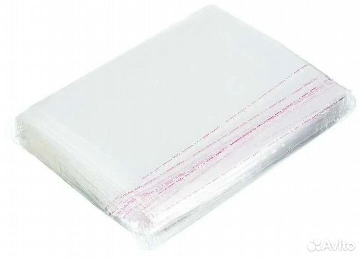 Бопп пакеты