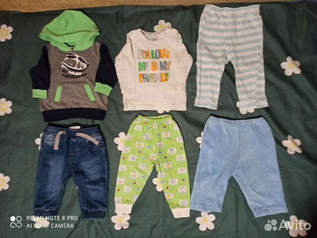 Детские вещи пакетом на мальчика