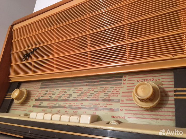 Ламповая радиола Эфир редкая
