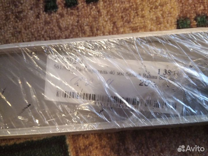 Расширитель 40 мм белый Rehau 40мм*1380