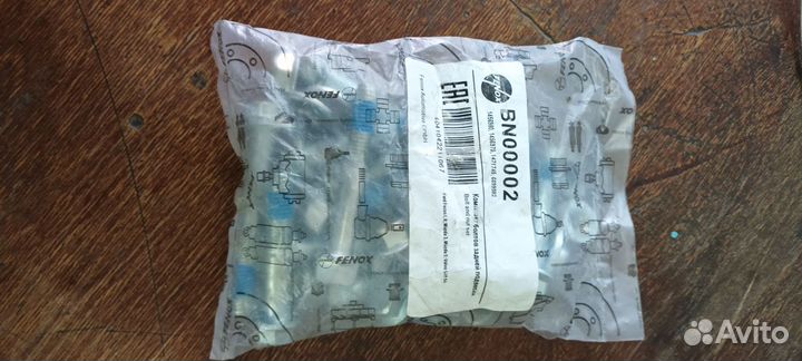 Болты задней подвески ford focus 2