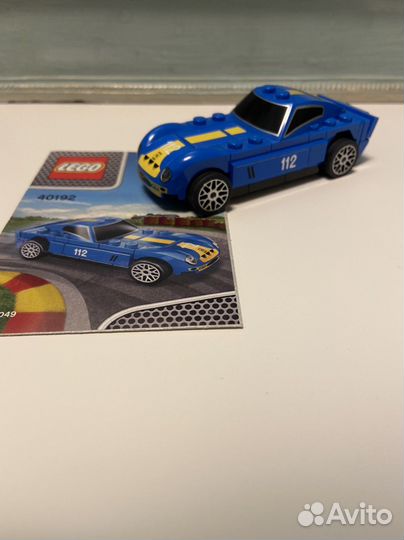 Lego Shell эксклюзив, инерционные