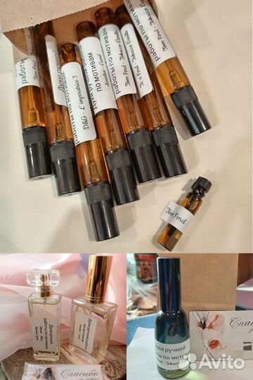 Духи ручной работы по мотивам известных брендов
