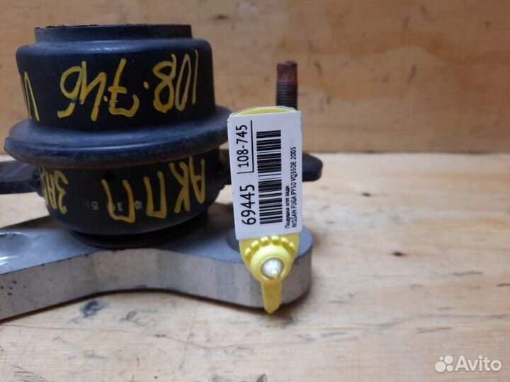 Подушка кпп задняя Nissan Fuga PY50 VQ35DE 2005