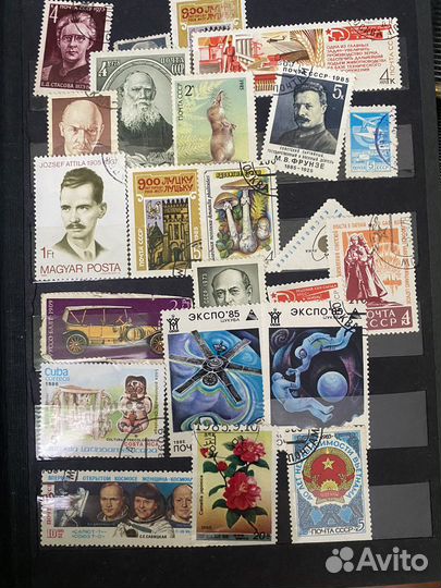 Почтовые марки