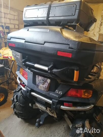 Cf moto x8