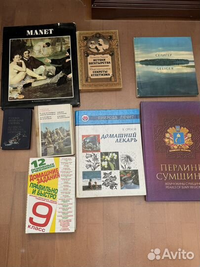 Оборона Севастополя