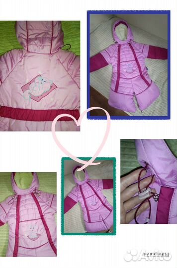 Комбинезон - трансформер