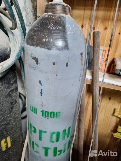 Балон аргоновый 40л почти полный