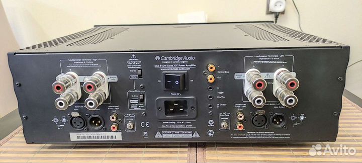 Усилитель Cambridge Audio Azur 840W