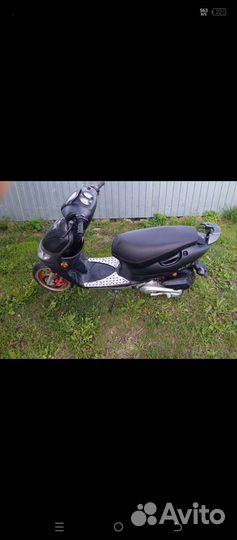 Стелс скиф 50