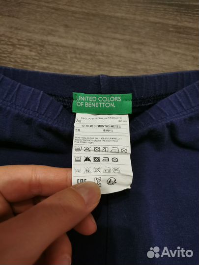 Шорты детские