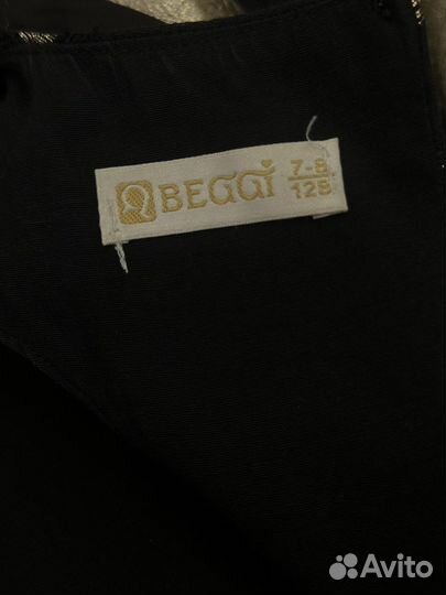 Детская одежда для девочек