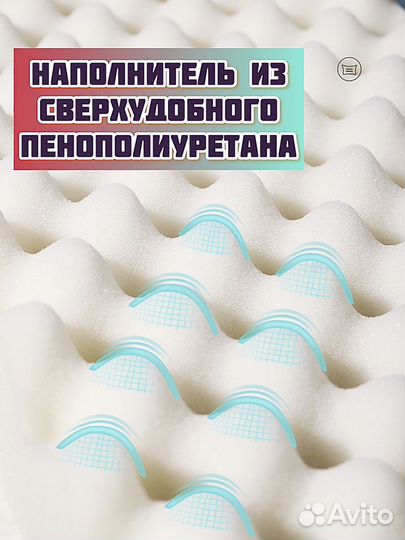 Лежанка для собак средних и крупных пород