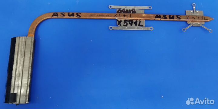 Радиатор для ноутбука asus X571, X571L