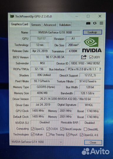 Видеокарта MSI GeForce GTX 1650