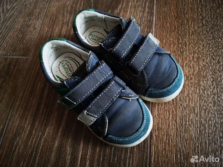 Полуботинки Котофей (ботинки) 24 размер