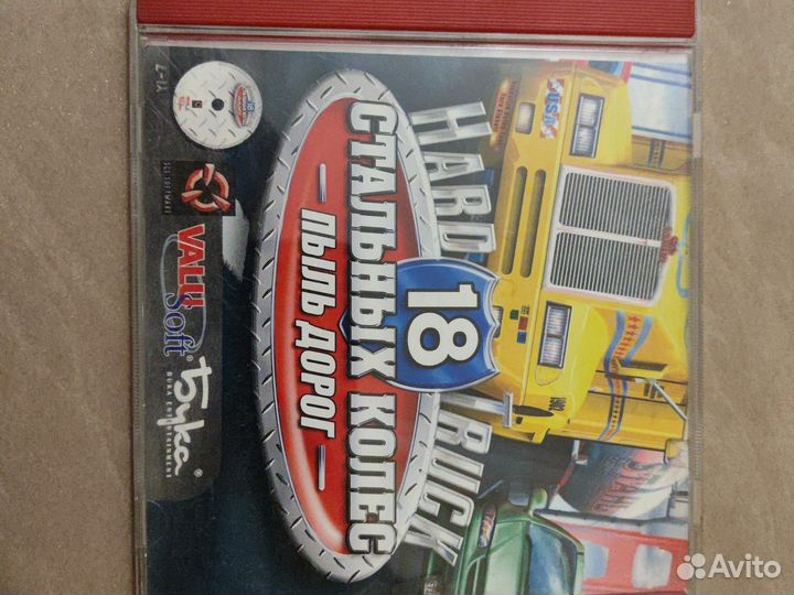 Игры на Компьютер всех жанров