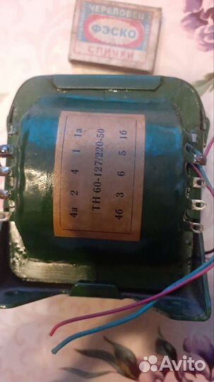 Трансформатор Тн 60