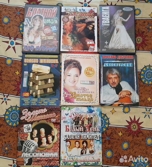 DVD клипы и концерты