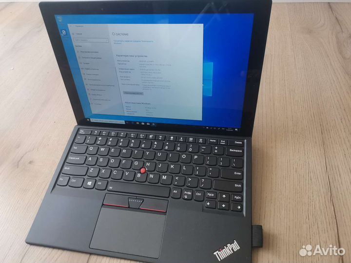Lenovo thinkpad x1 tablet
