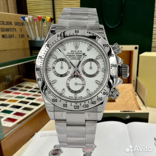 Rolex Daytona