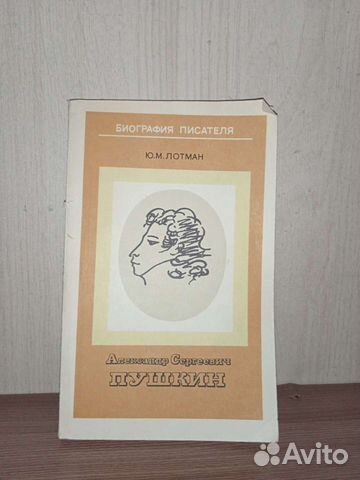 2 книги