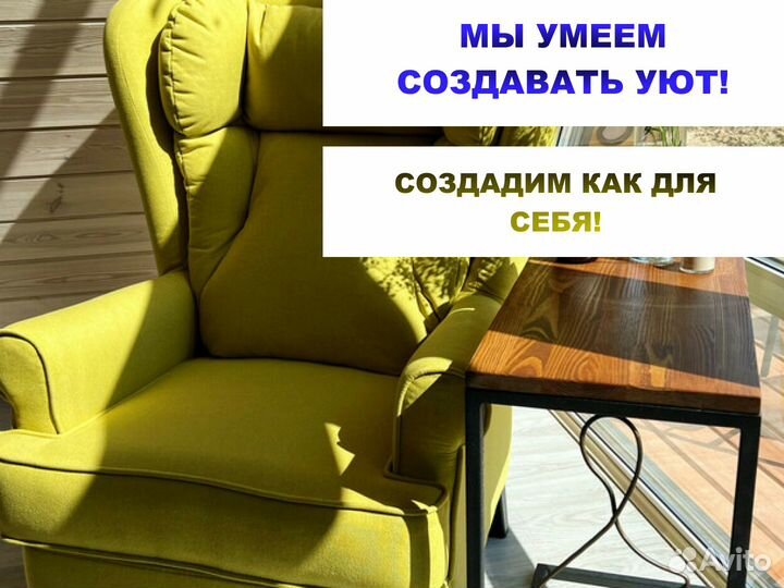 Модульный дом под ключ. Дачный дом