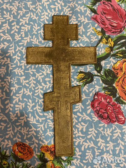 Старинный бронзовый крест