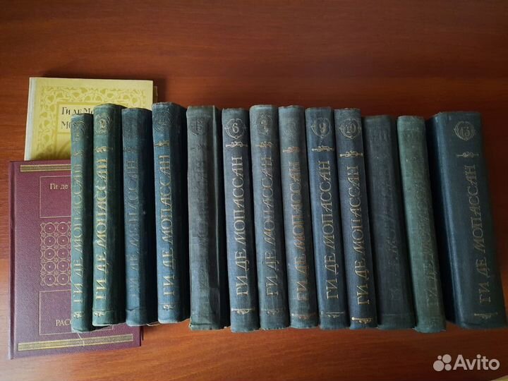 Книги мировая классика собрания сочинений