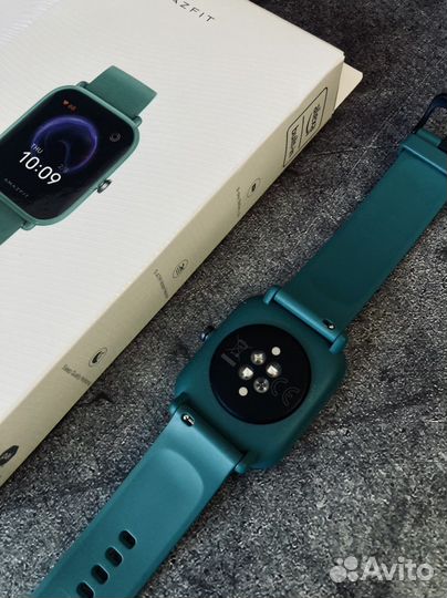 Amazfit Bip U Pro GPS