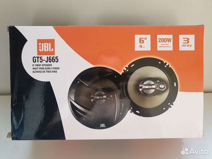 Автоакустика 13