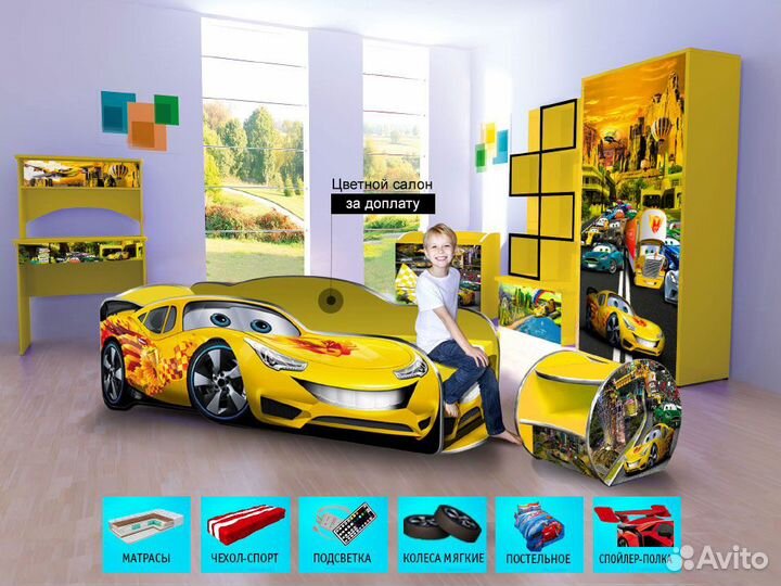 Кровать машина детская кровать для мальчика с борт