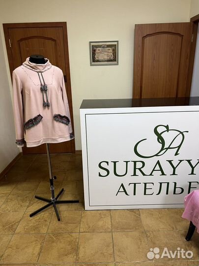 Пошив одежды