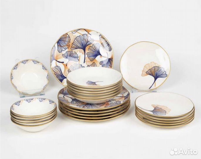 Столовый сервиз