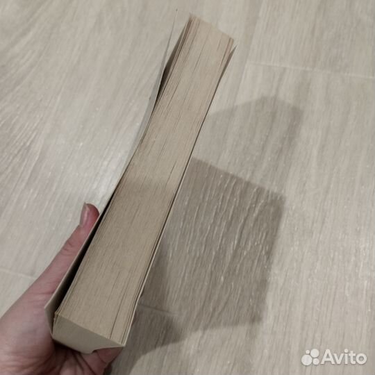 Книга Вино из одуванчиков Рэй Брэдбери