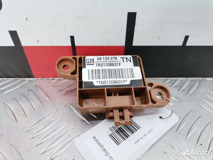 Датчик удара Opel Astra F рест. 2002 9133278