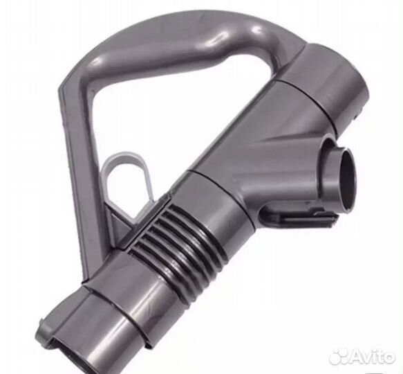 Ручки для пылесоса Miele, Dyson