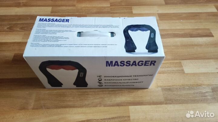 Массажер для плеч и шеи с подогревом