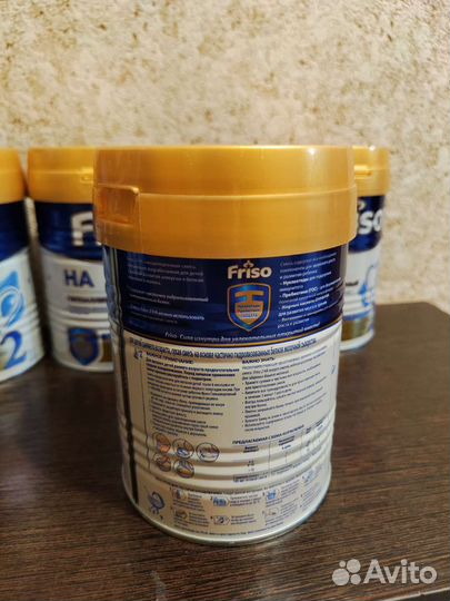 Смесь гипоаллергенная friso HA2 Фрисо 6-12 3 шт