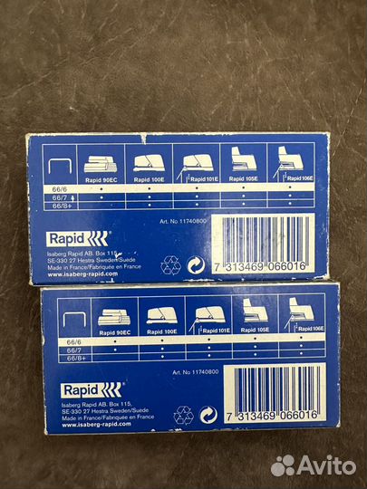 Rapid 66/6 5000шт