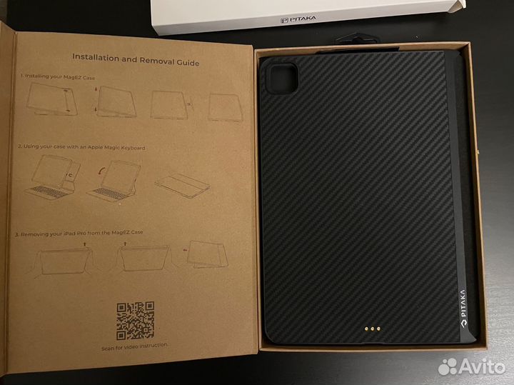 Pitaka magEZ case for iPad PRO 11“