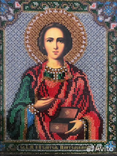 Икона вышитая бисером Пантелеимон