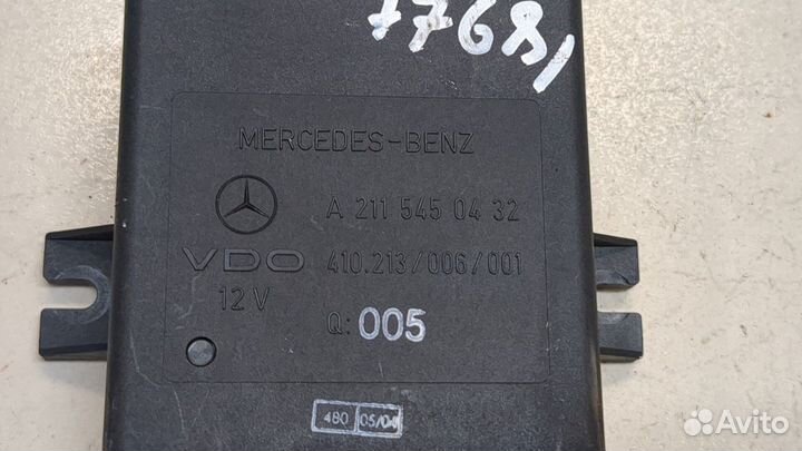 Блок управления светом Mercedes E W211, 2004