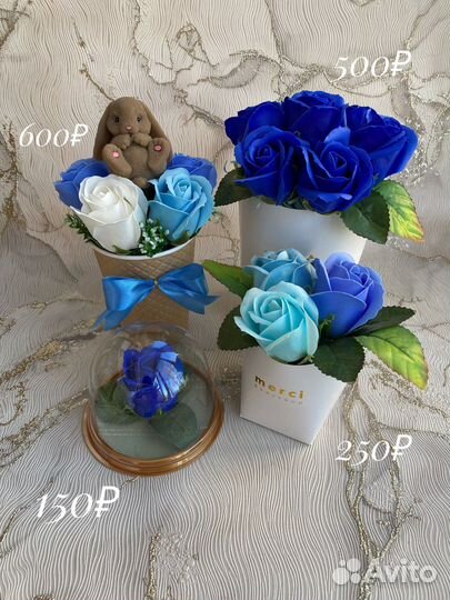 Синие розы / букет синих роз / подарок