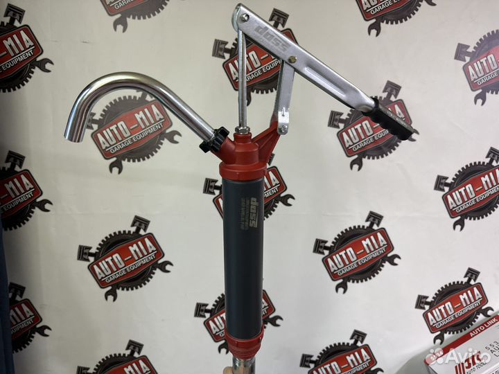 Ручной насос для бочек 50-220 кг