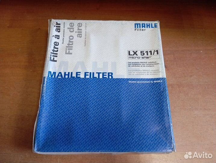 Фильтр воздушный Mercedes-Benz Sprinter 1995—2019