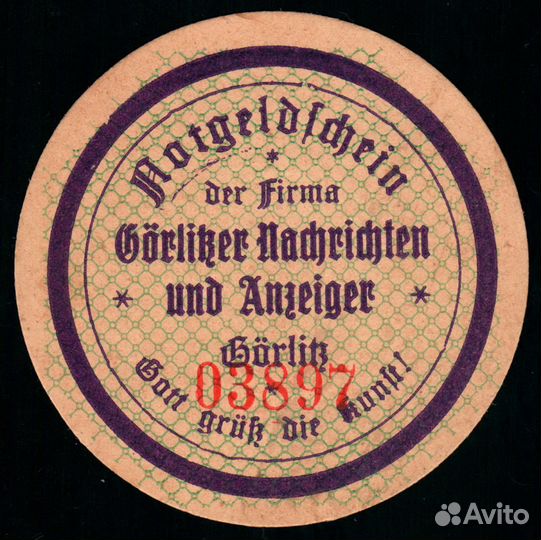 Германия-Гёрлиц-40 пфеннигов 1920 год-редкость