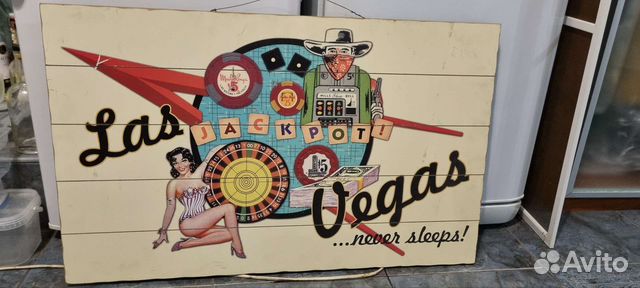 Винтажное панно