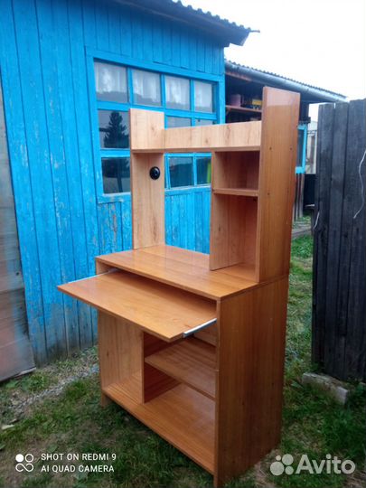 Стол компьютерный